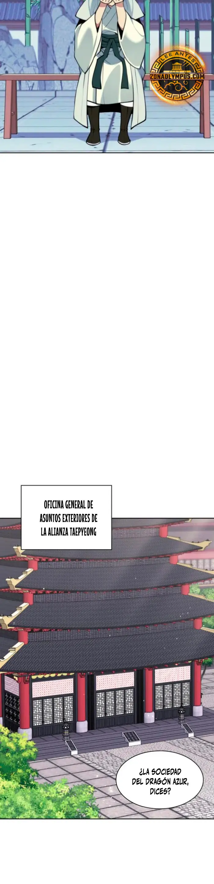 Registros del Erudito Espadachín Capitulo 169 página 21