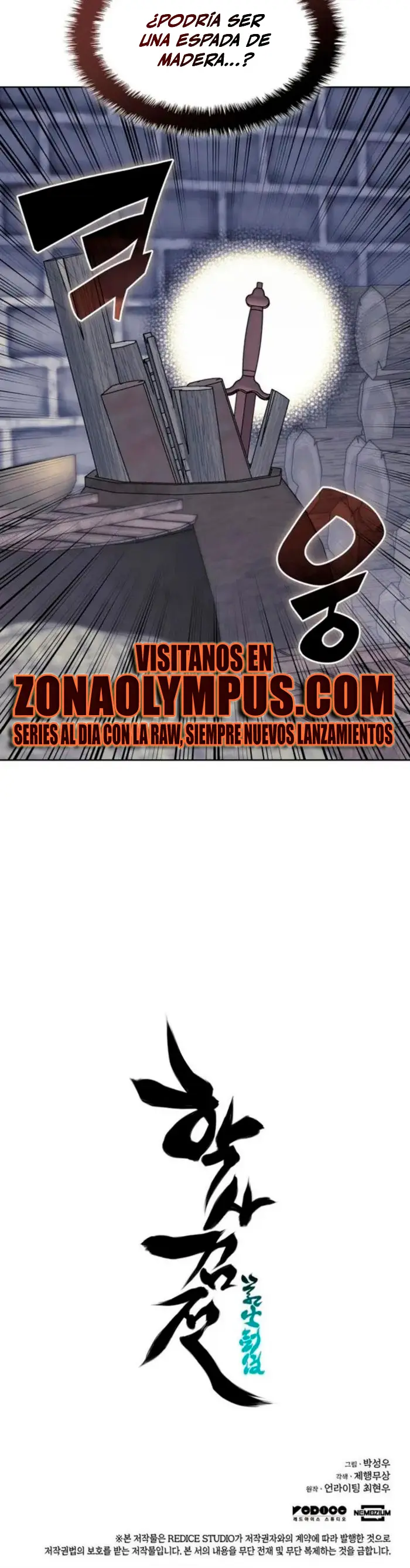Registros del Erudito Espadachín Capitulo 169 página 47
