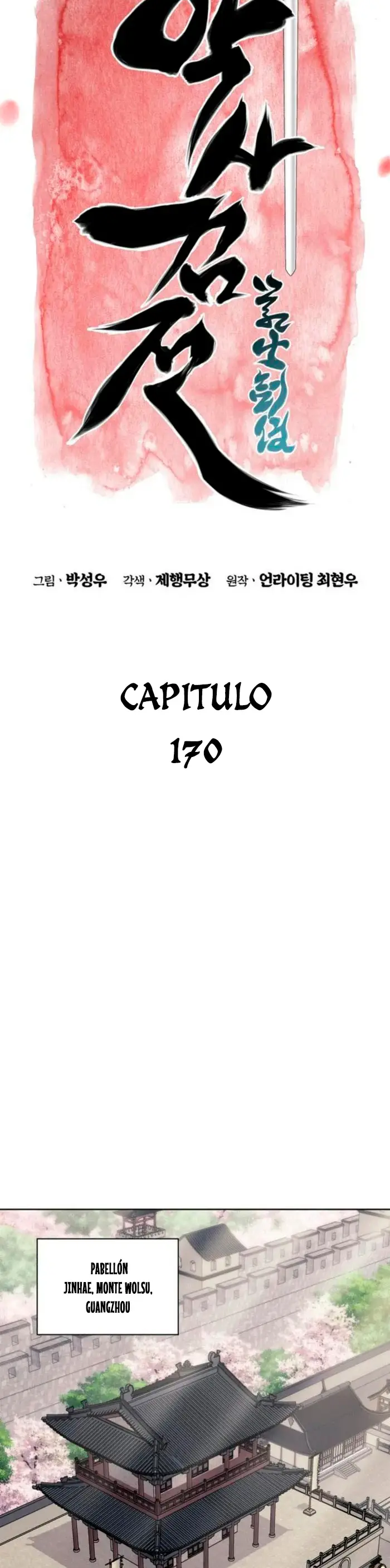 Registros del Erudito Espadachín Capitulo 170 página 11
