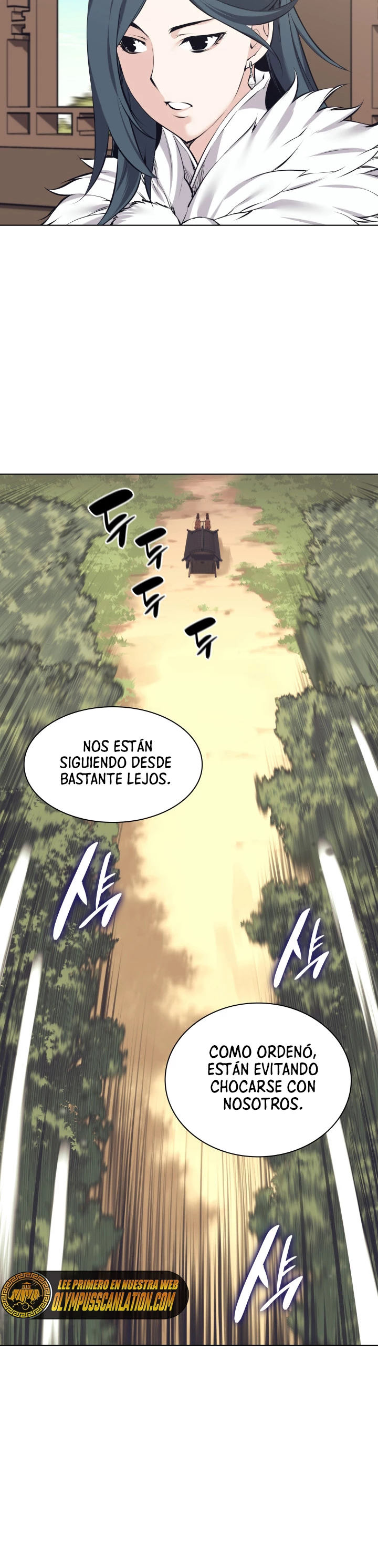 Registros del Erudito Espadachín Capitulo 18 página 41