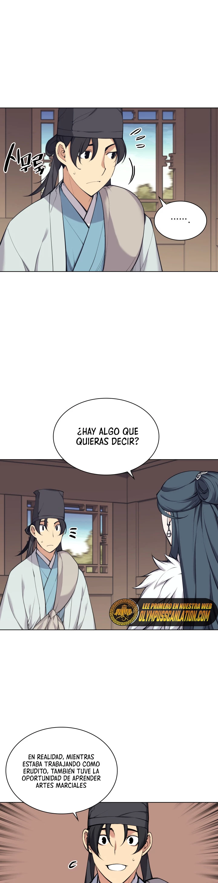 Registros del Erudito Espadachín Capitulo 18 página 7
