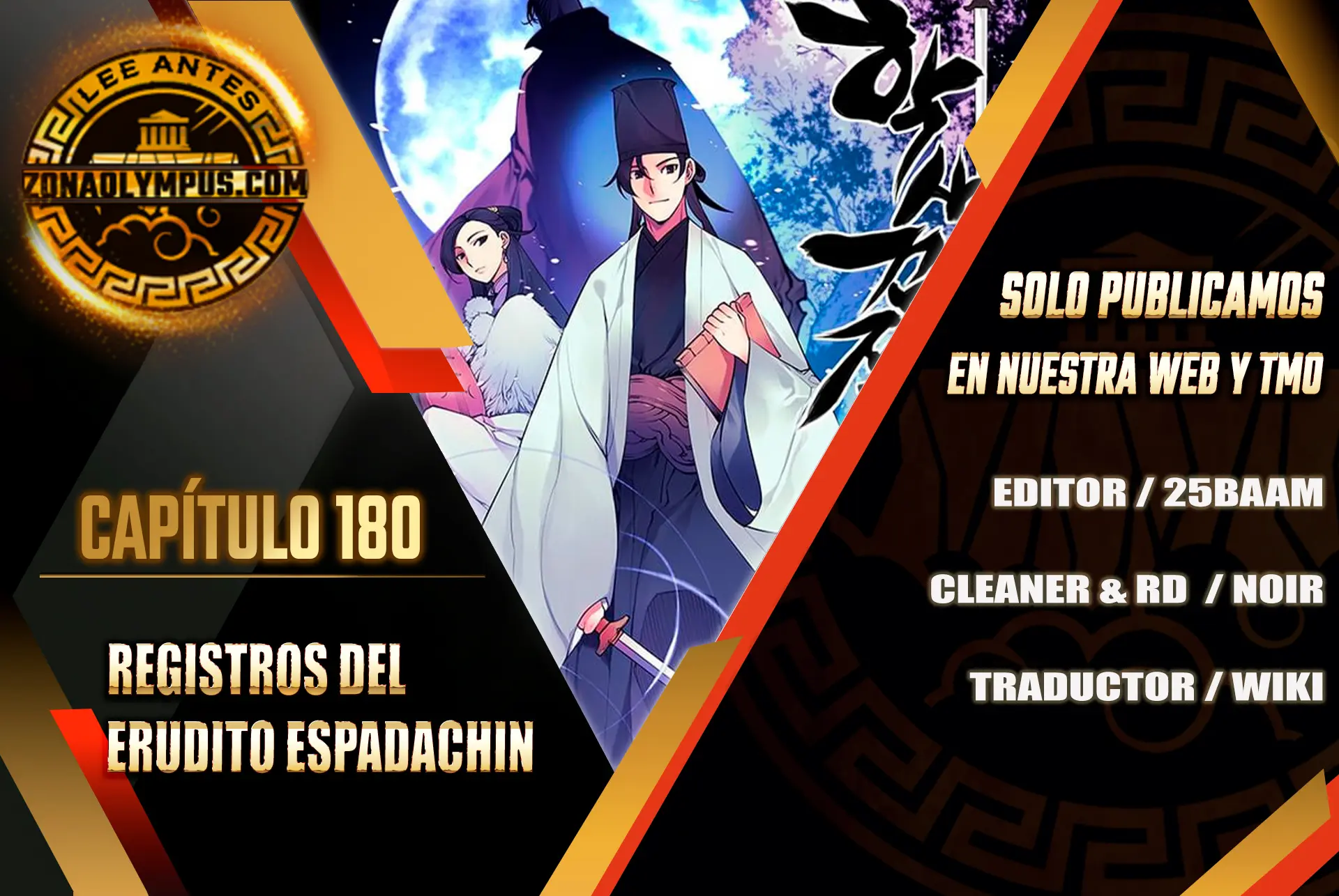 Registros del Erudito Espadachín Capitulo 180 página 2