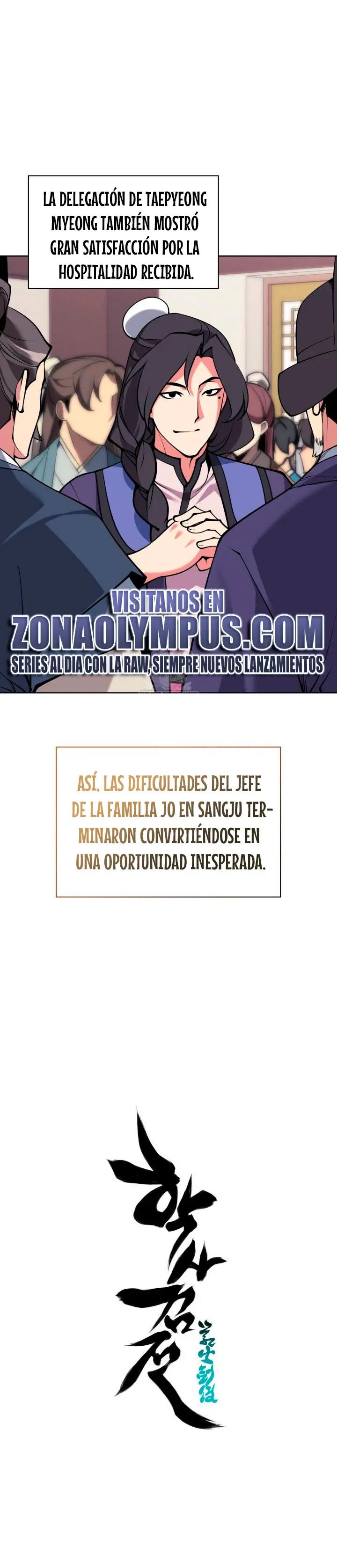 Registros del Erudito Espadachín Capitulo 182 página 31