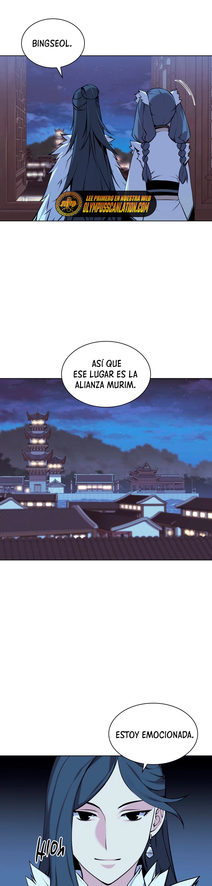 Registros del Erudito Espadachín Capitulo 19 página 13