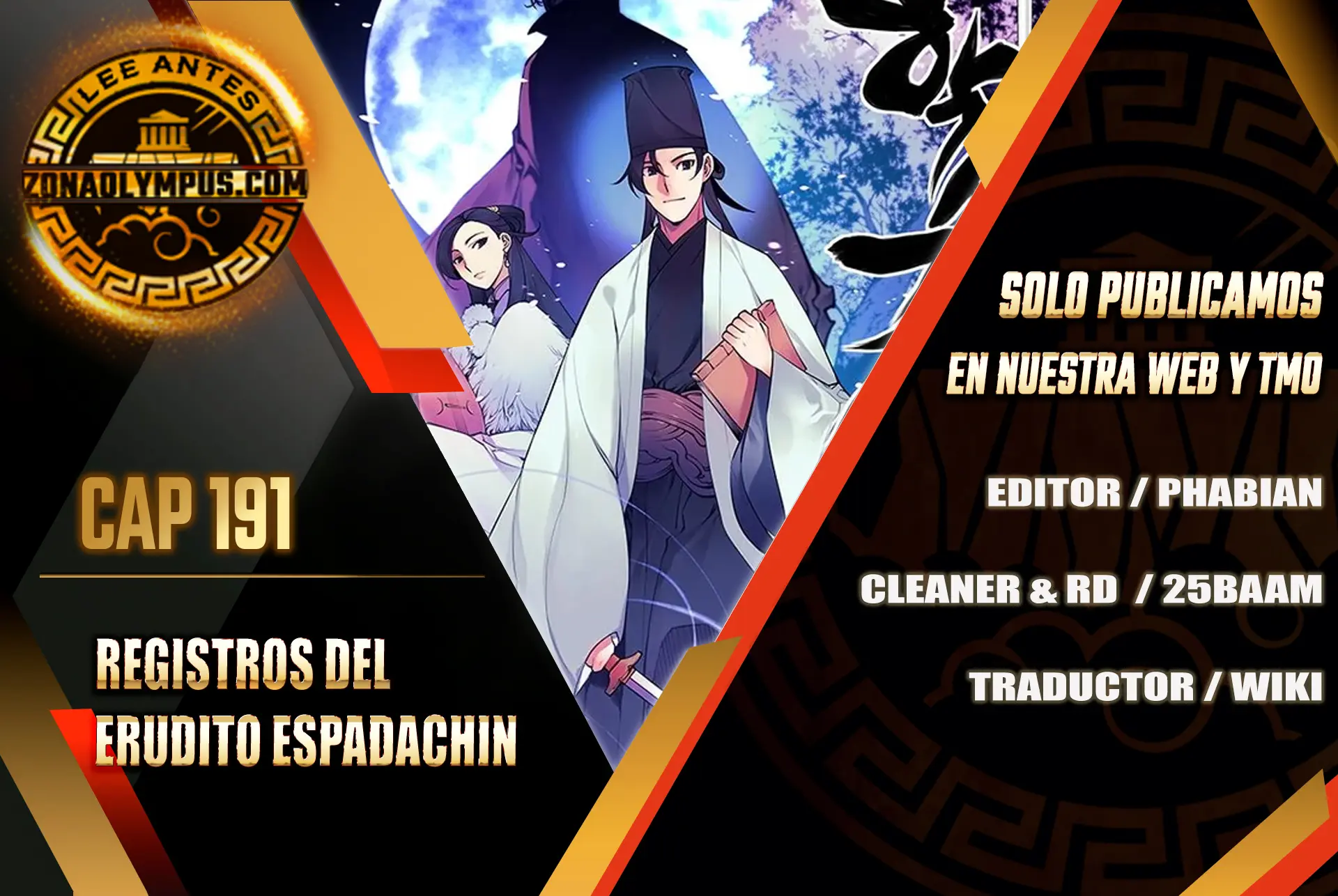 Registros del Erudito Espadachín Capitulo 191 página 2