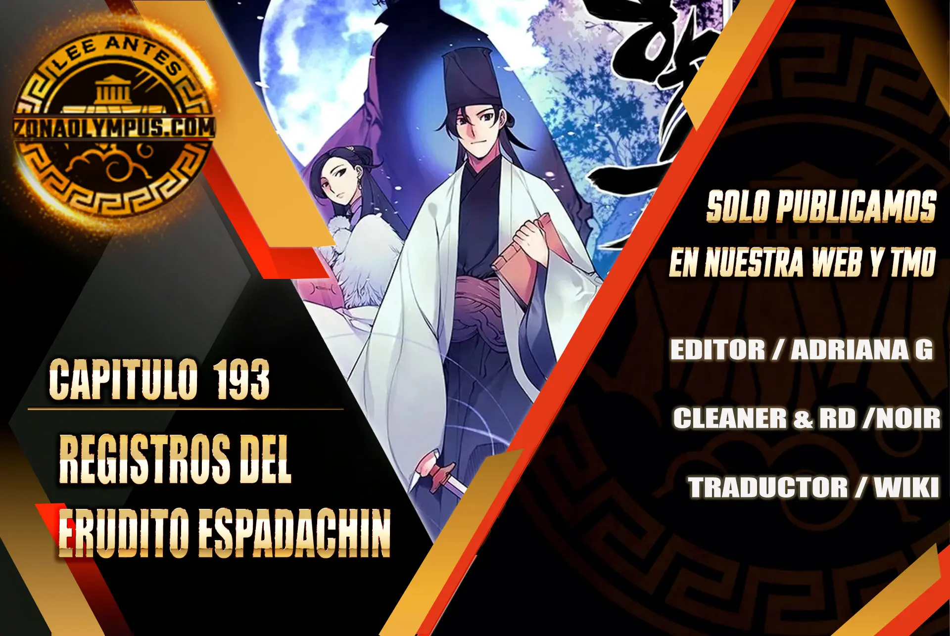 Registros del Erudito Espadachín Capitulo 193 página 2
