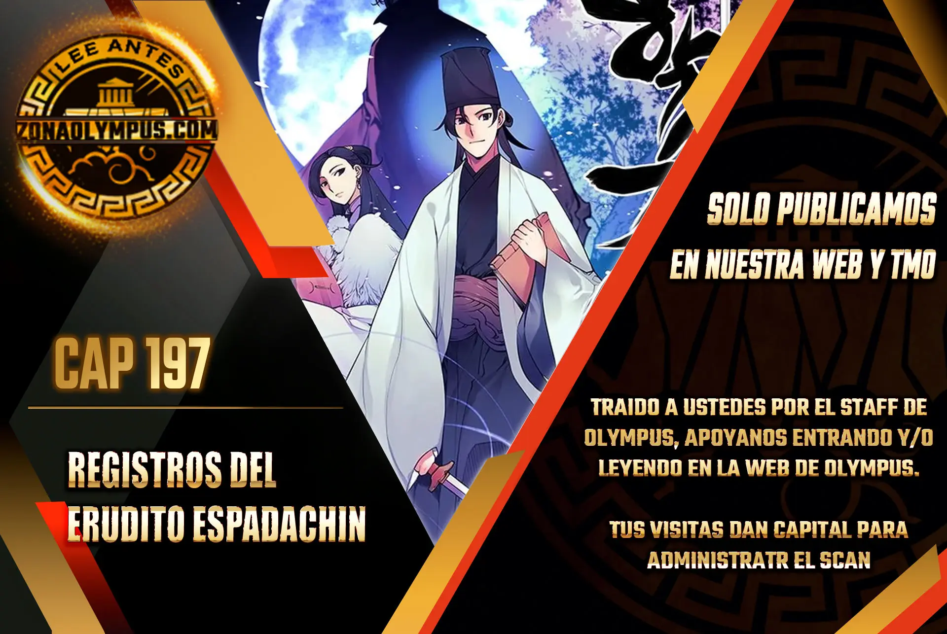 Registros del Erudito Espadachín Capitulo 197 página 2