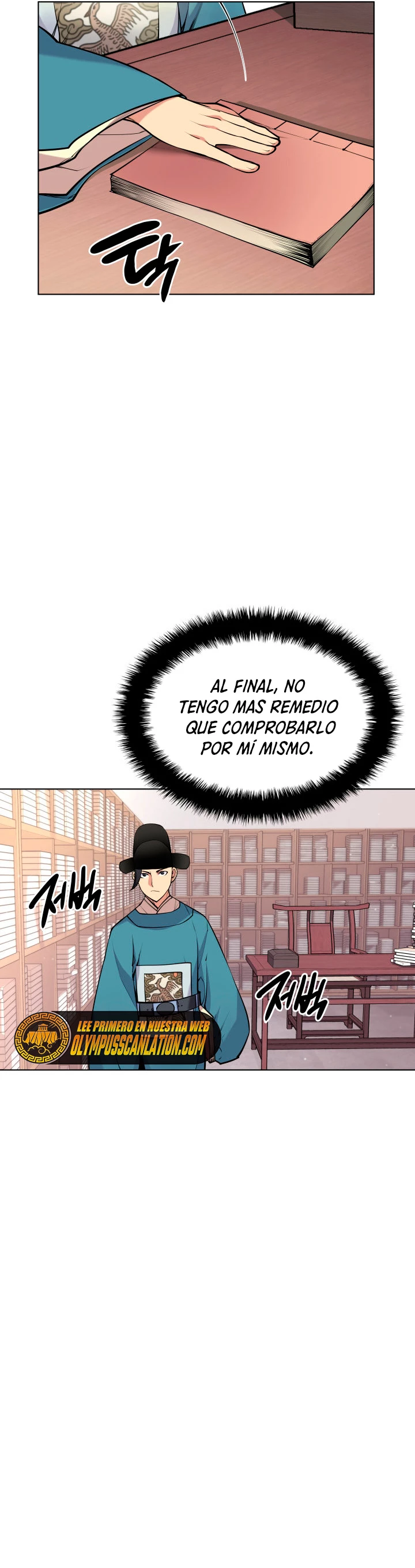 Registros del Erudito Espadachín Capitulo 2 página 26