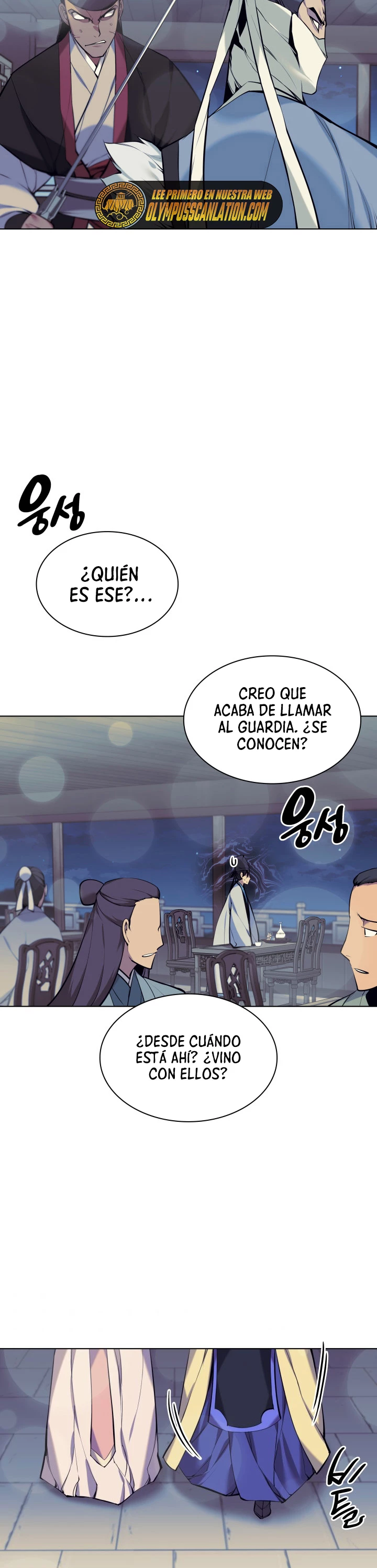 Registros del Erudito Espadachín Capitulo 20 página 17