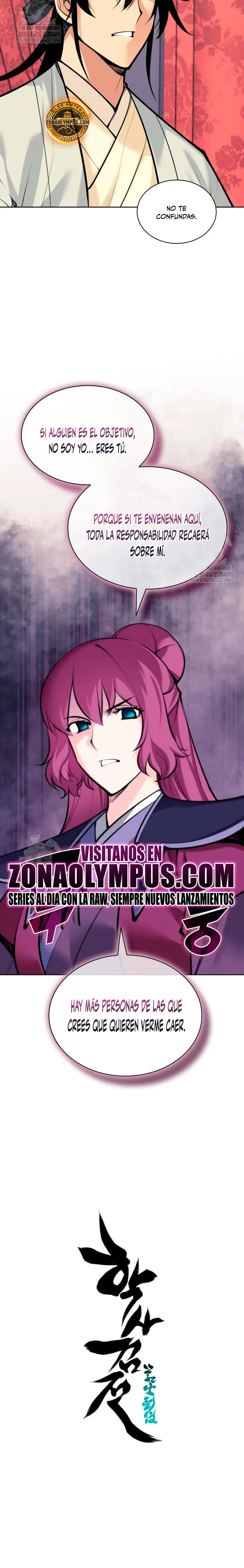 Registros del Erudito Espadachín Capitulo 200 página 28
