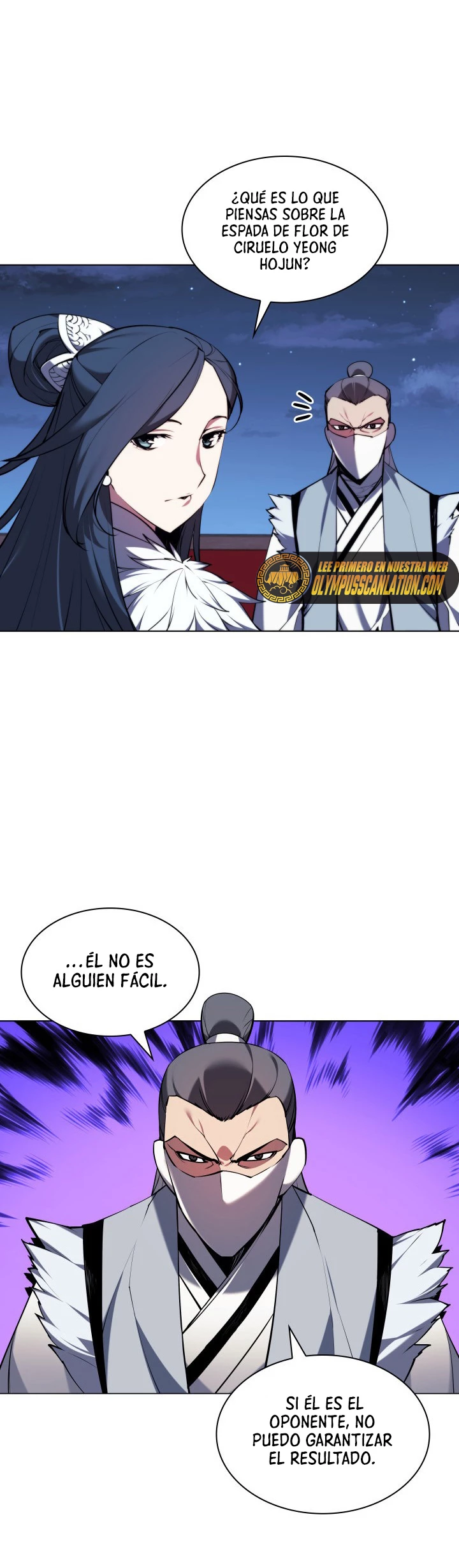 Registros del Erudito Espadachín Capitulo 21 página 4