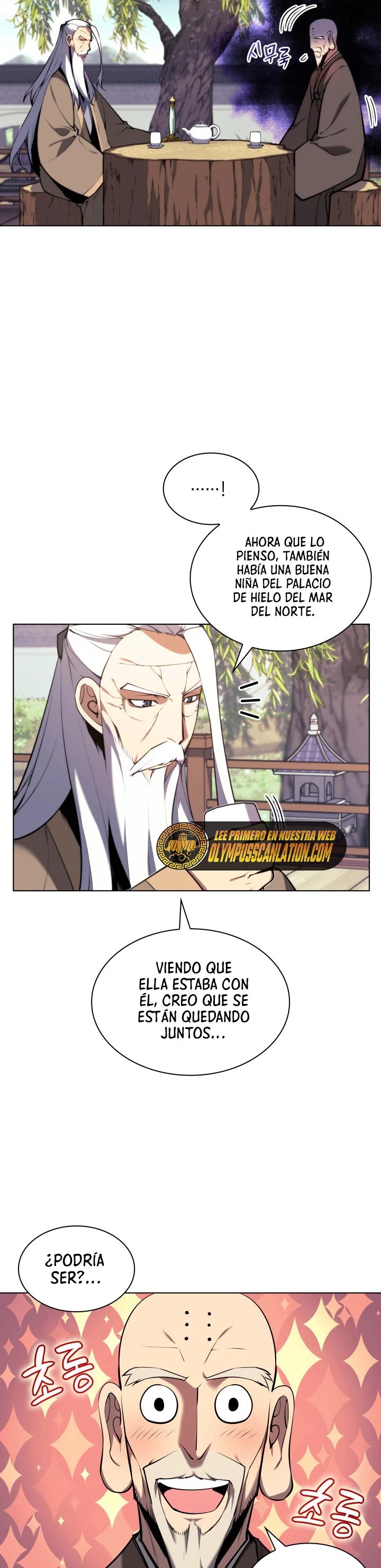 Registros del Erudito Espadachín Capitulo 25 página 21