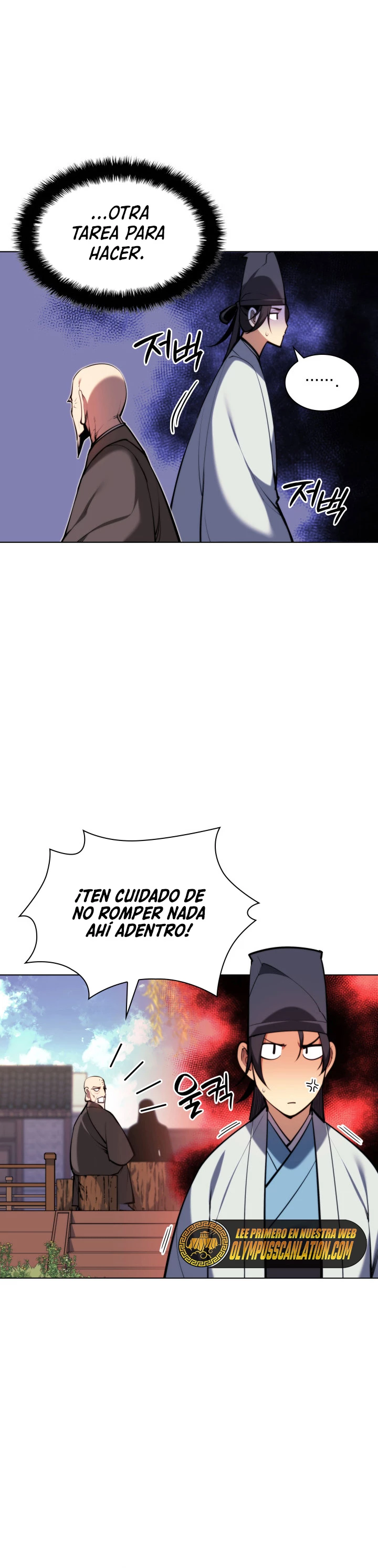 Registros del Erudito Espadachín Capitulo 29 página 22