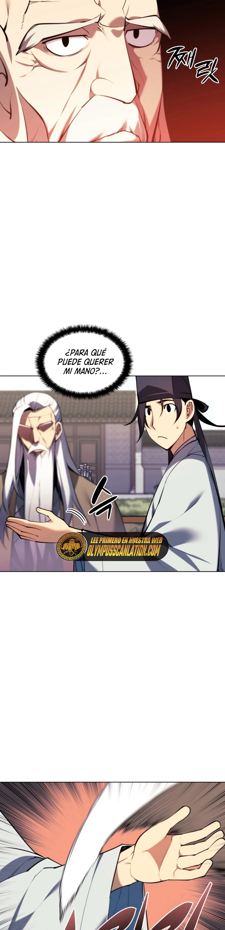 Registros del Erudito Espadachín Capitulo 29 página 4