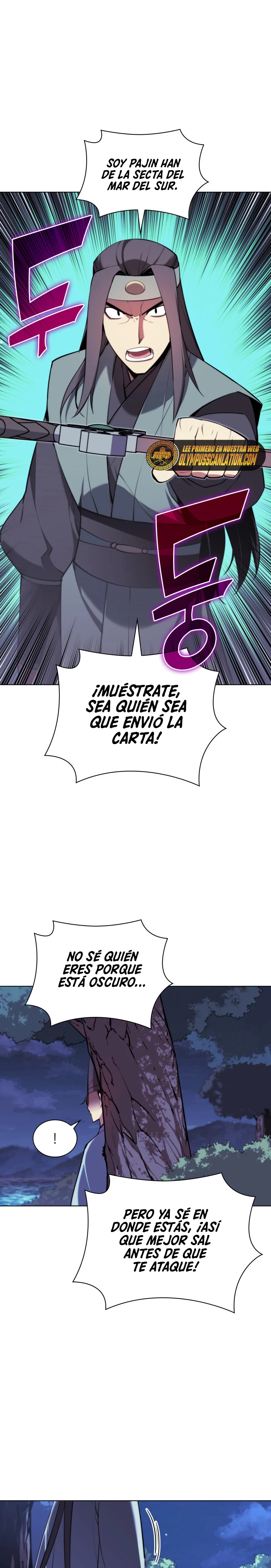Registros del Erudito Espadachín Capitulo 31 página 3