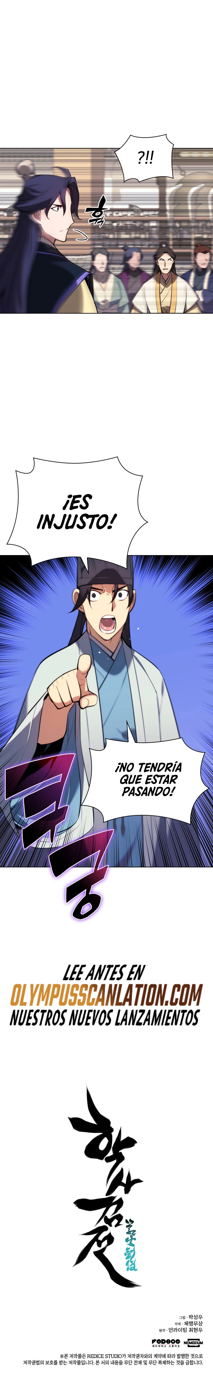 Registros del Erudito Espadachín Capitulo 32 página 32