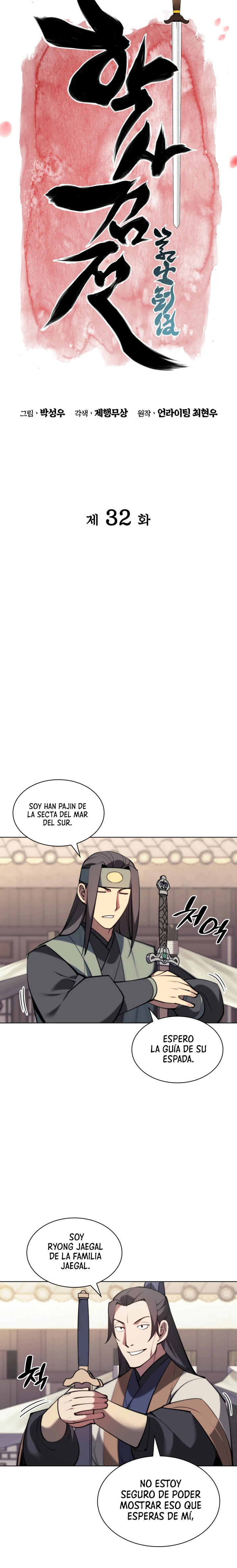 Registros del Erudito Espadachín Capitulo 32 página 6