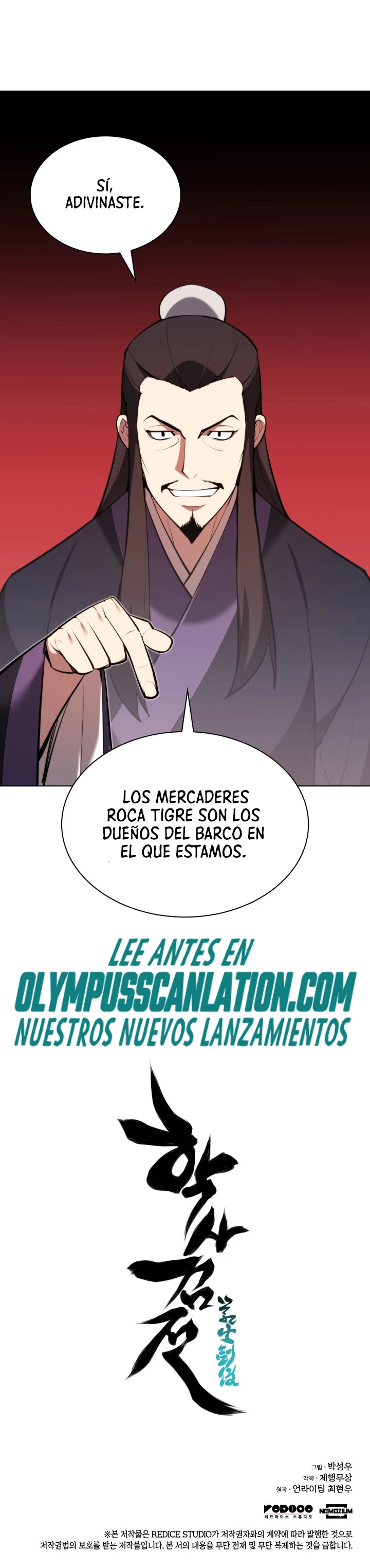 Registros del Erudito Espadachín Capitulo 37 página 40