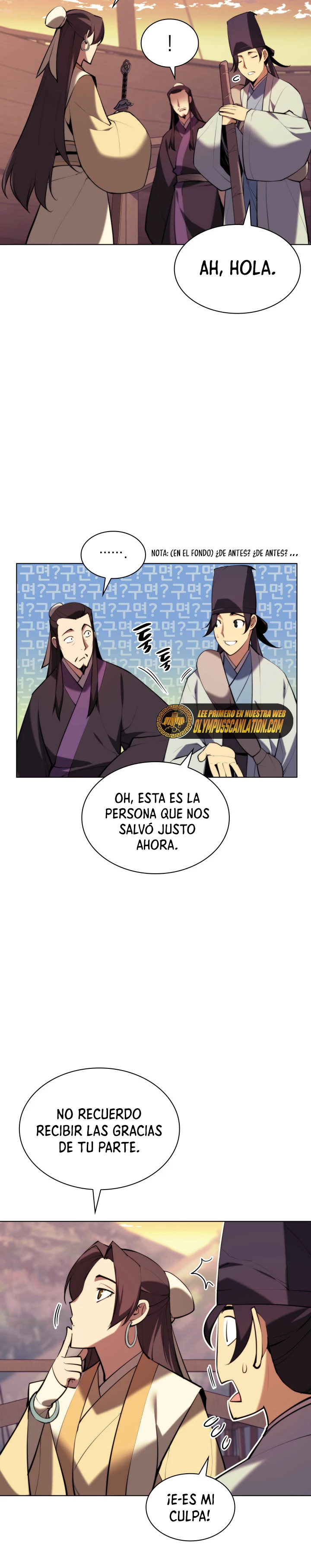 Registros del Erudito Espadachín Capitulo 39 página 14