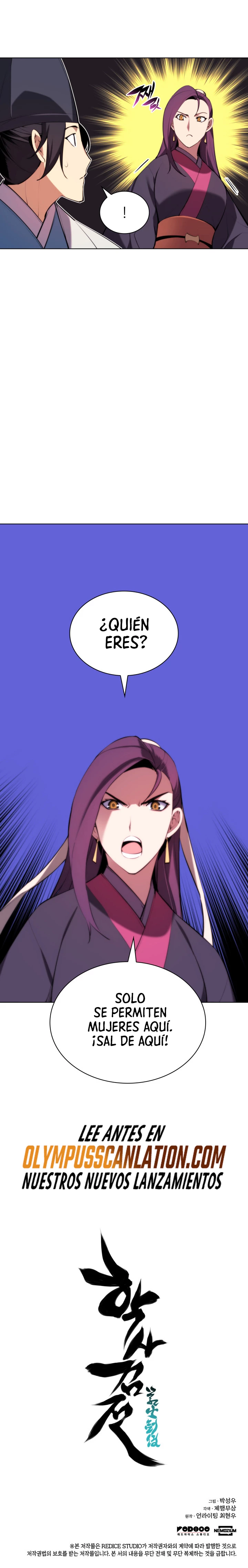 Registros del Erudito Espadachín Capitulo 40 página 32