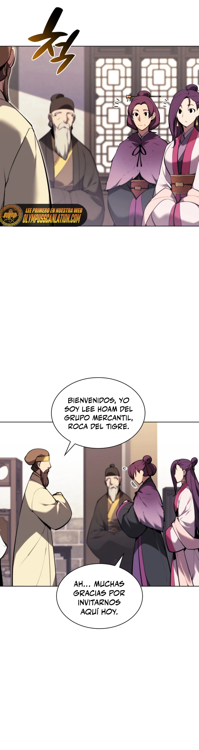 Registros del Erudito Espadachín Capitulo 43 página 45