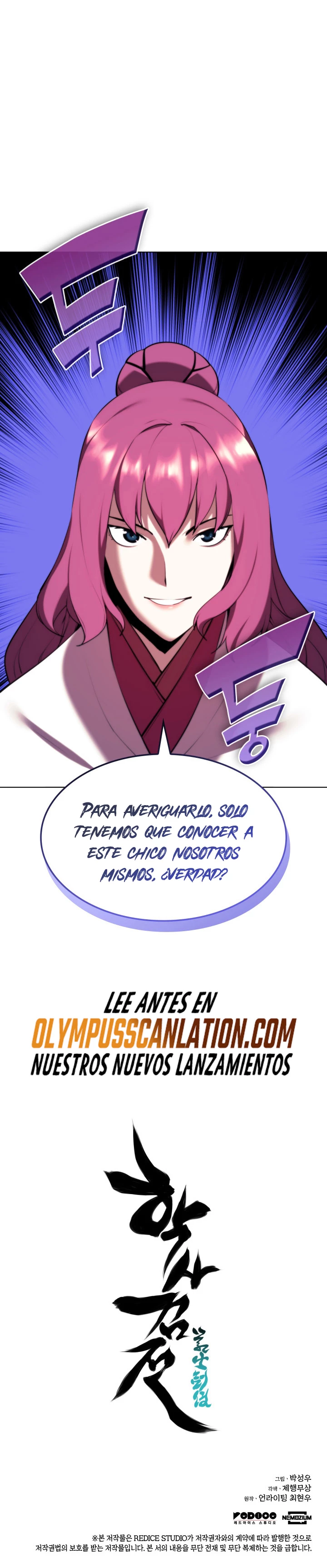 Registros del Erudito Espadachín Capitulo 46 página 42