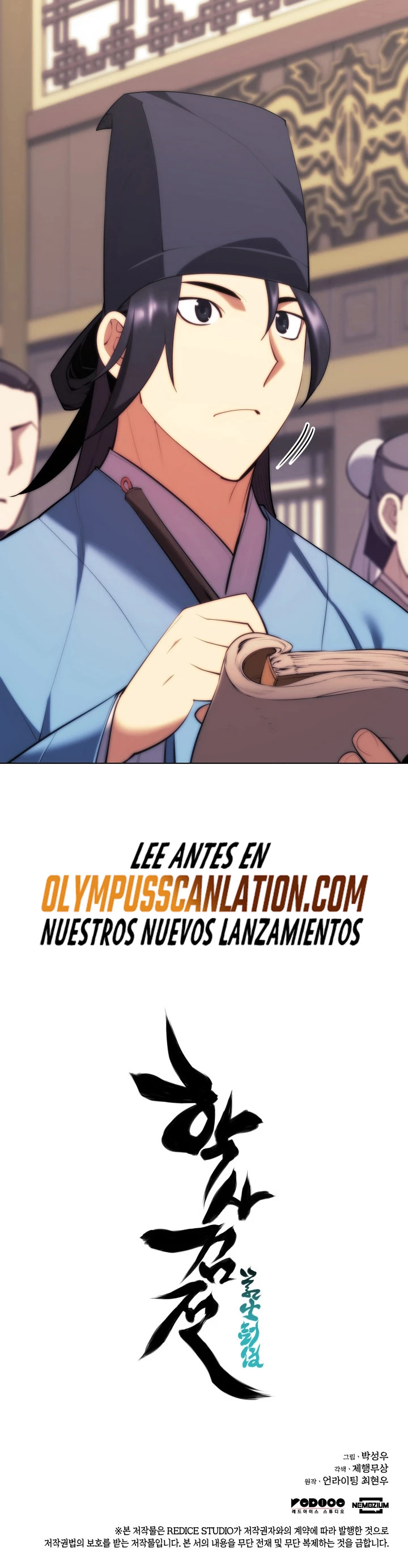 Registros del Erudito Espadachín Capitulo 47 página 32