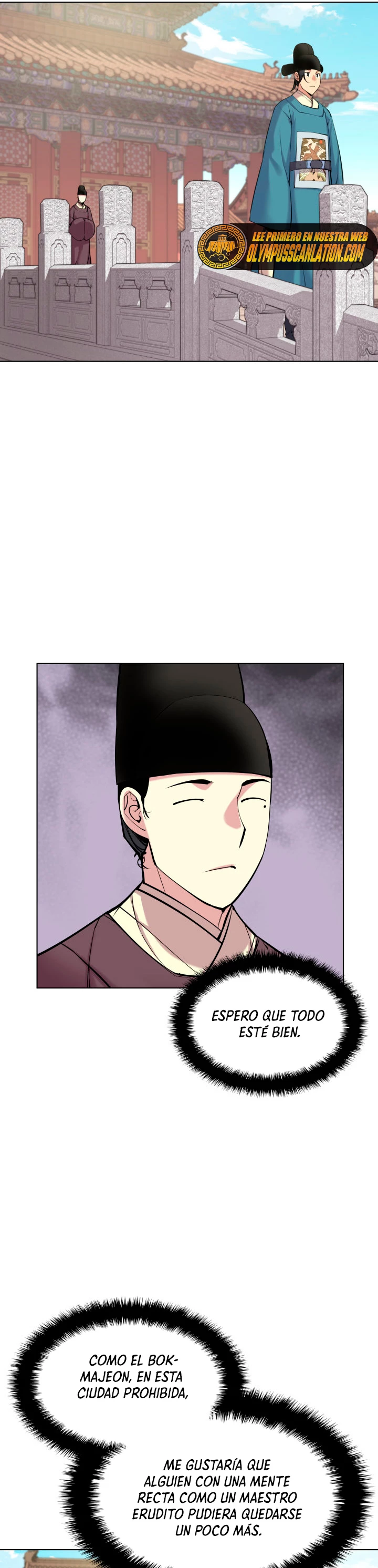 Registros del Erudito Espadachín Capitulo 5 página 23