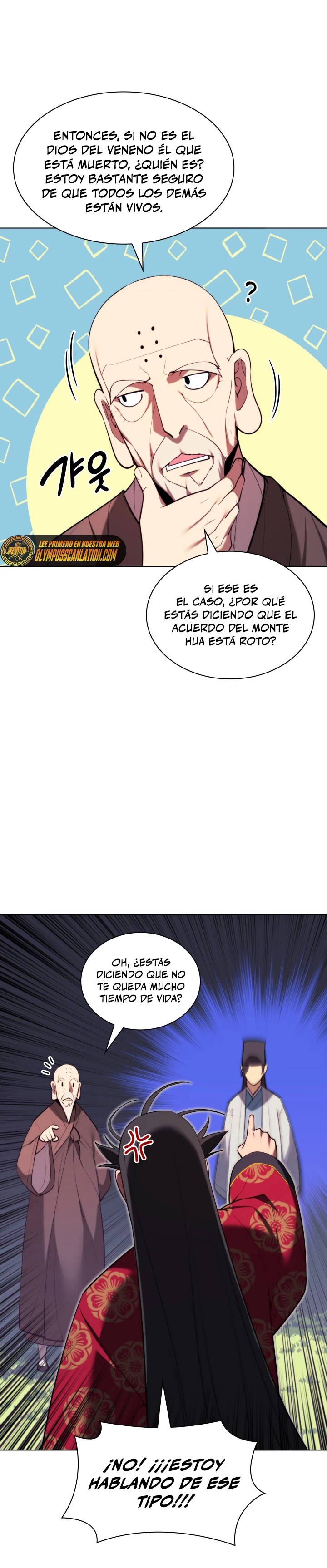 Registros del Erudito Espadachín Capitulo 52 página 24