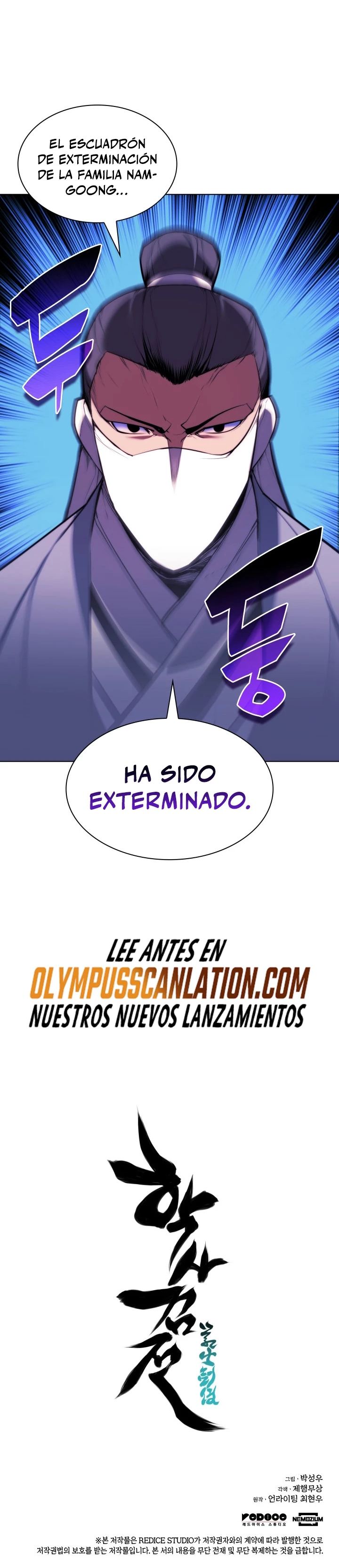 Registros del Erudito Espadachín Capitulo 55 página 34