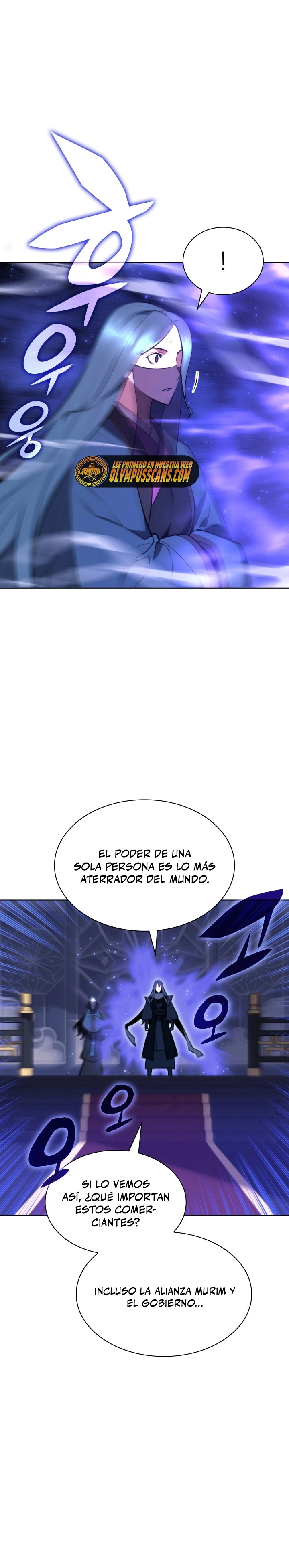 Registros del Erudito Espadachín Capitulo 59 página 6