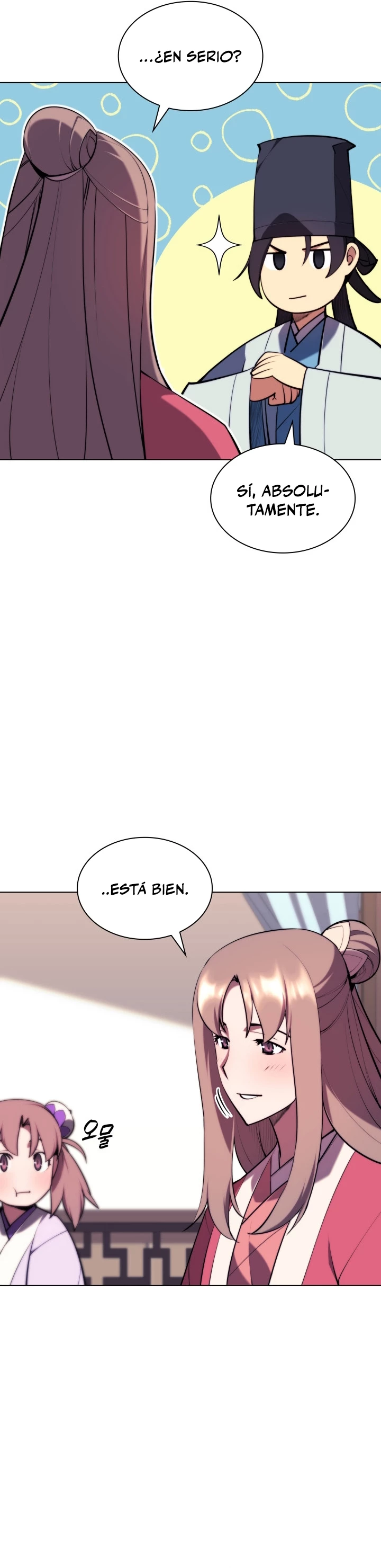 Registros del Erudito Espadachín Capitulo 60 página 14