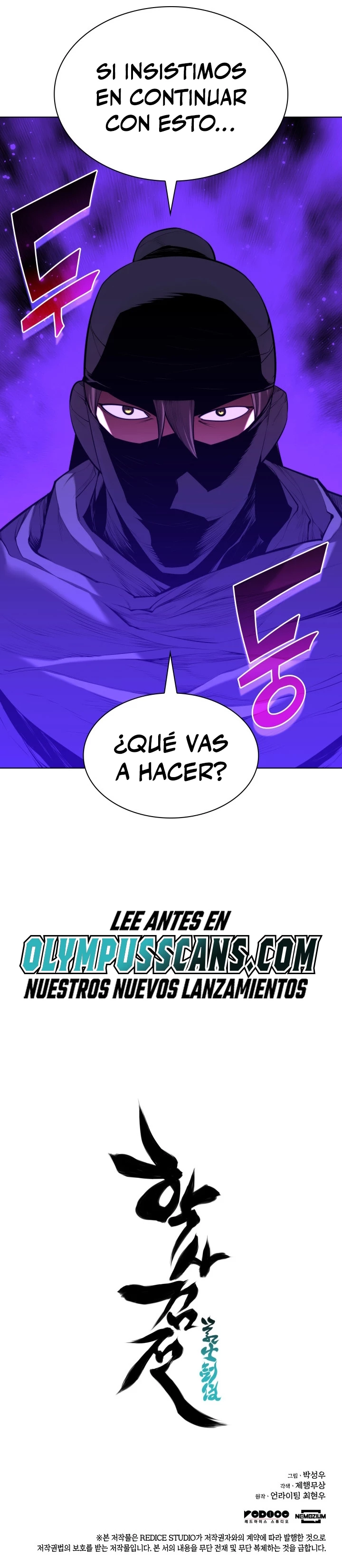 Registros del Erudito Espadachín Capitulo 63 página 39