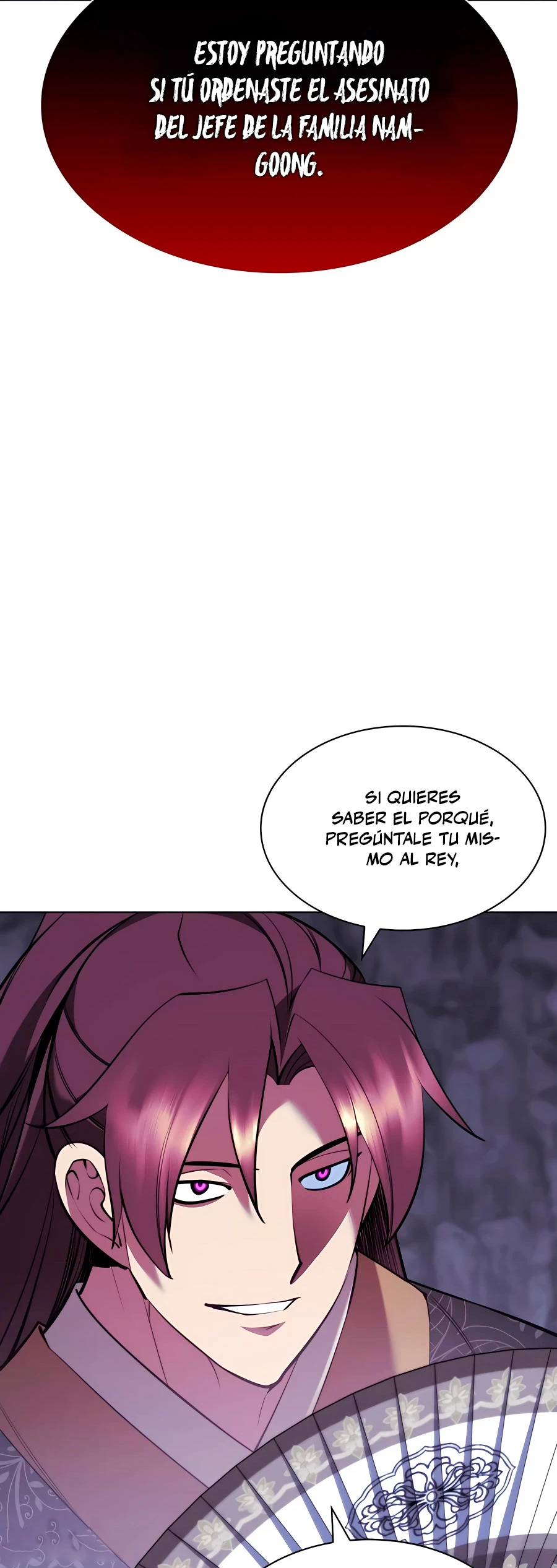 Registros del Erudito Espadachín Capitulo 69 página 4