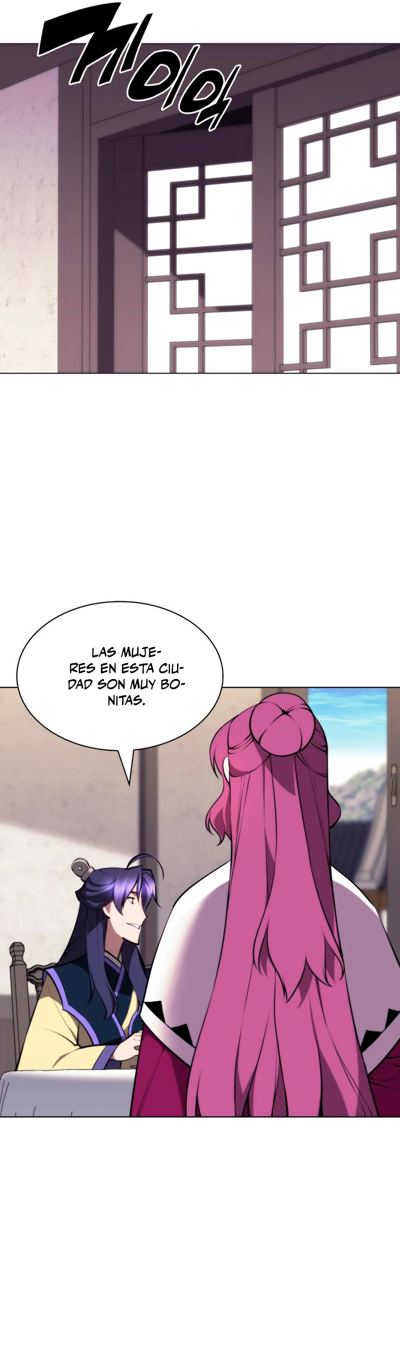 Registros del Erudito Espadachín Capitulo 70 página 22