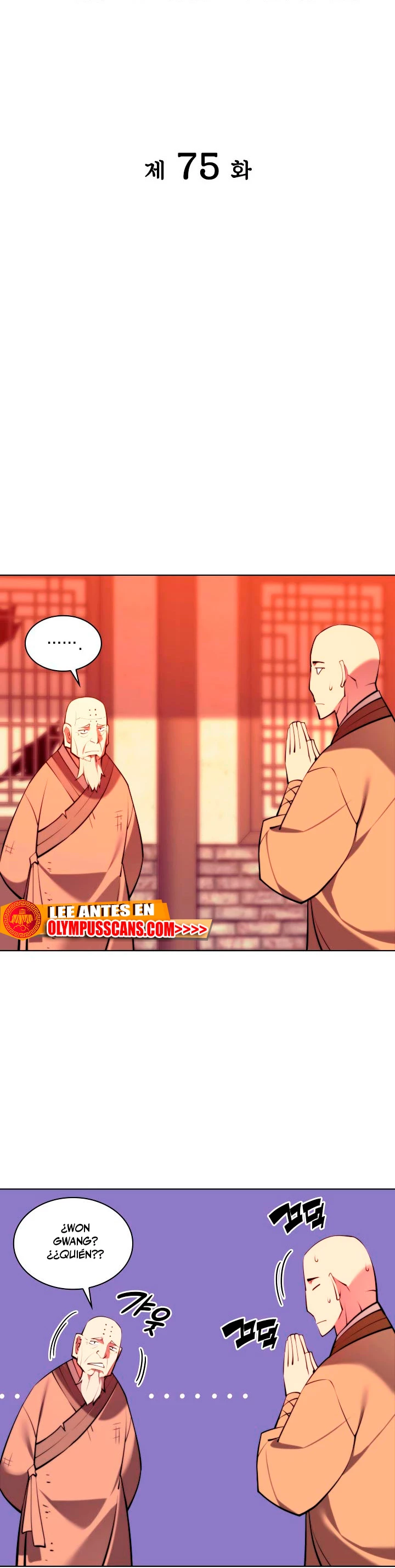 Registros del Erudito Espadachín Capitulo 75 página 7