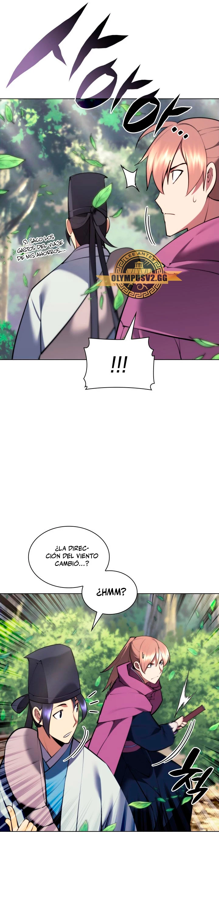 Registros del Erudito Espadachín Capitulo 80 página 39