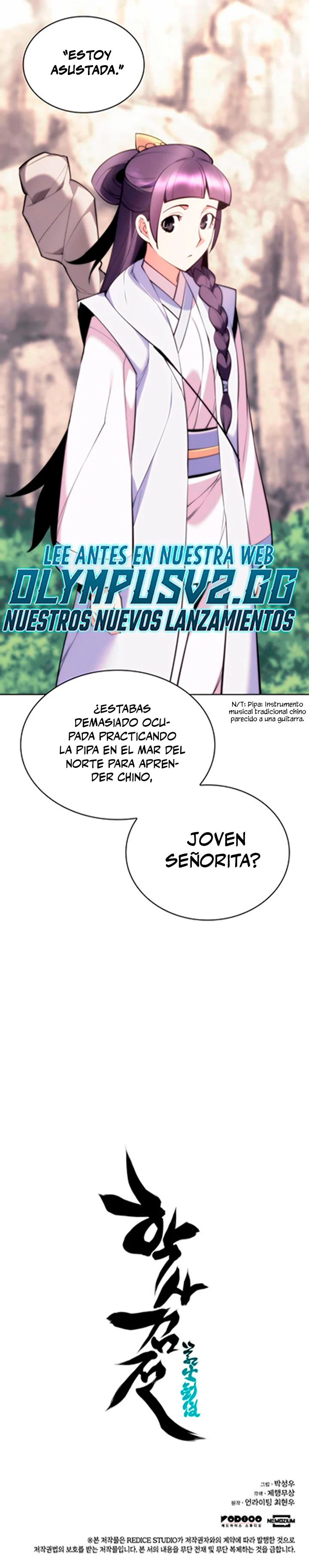 Registros del Erudito Espadachín Capitulo 82 página 48