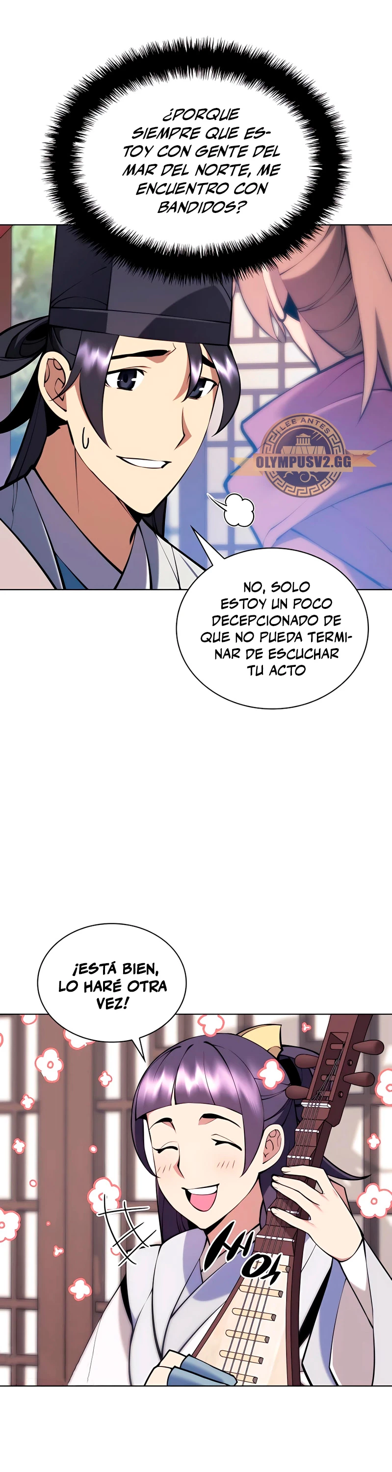 Registros del Erudito Espadachín Capitulo 85 página 5