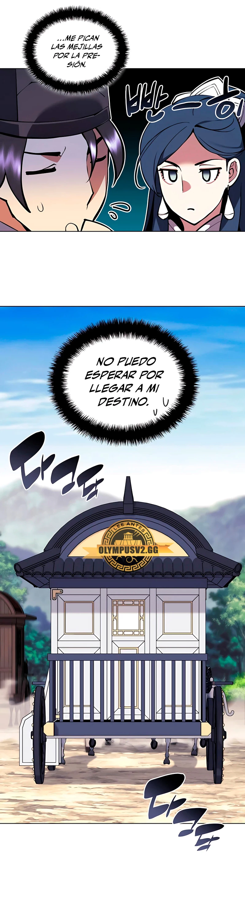 Registros del Erudito Espadachín Capitulo 86 página 10