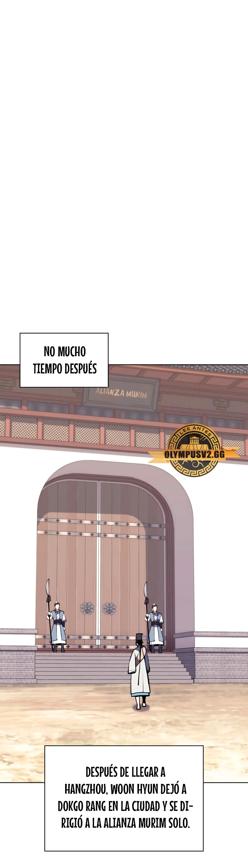 Registros del Erudito Espadachín Capitulo 86 página 17