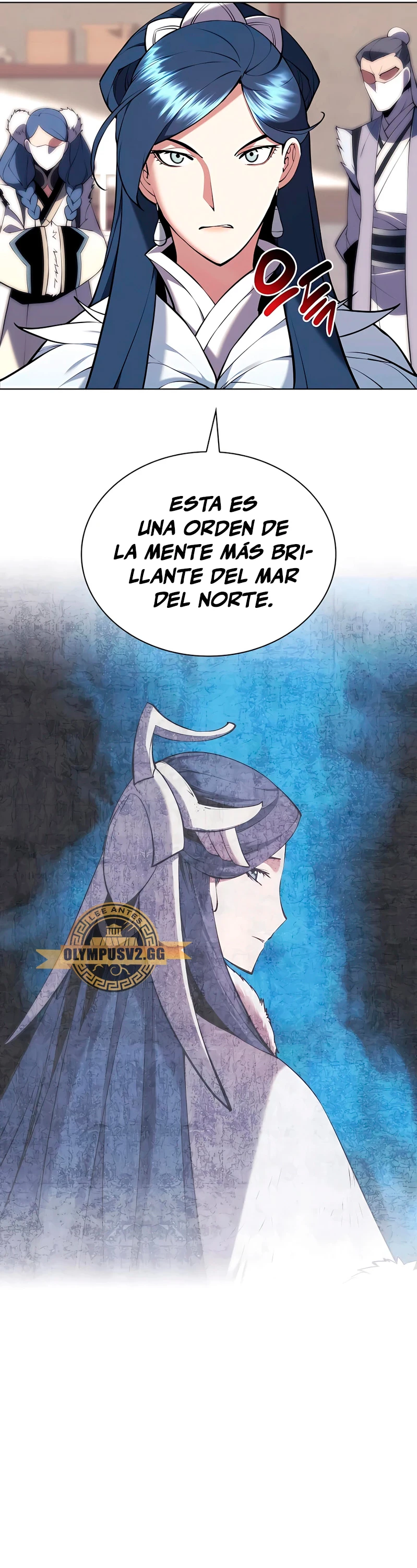 Registros del Erudito Espadachín Capitulo 86 página 38