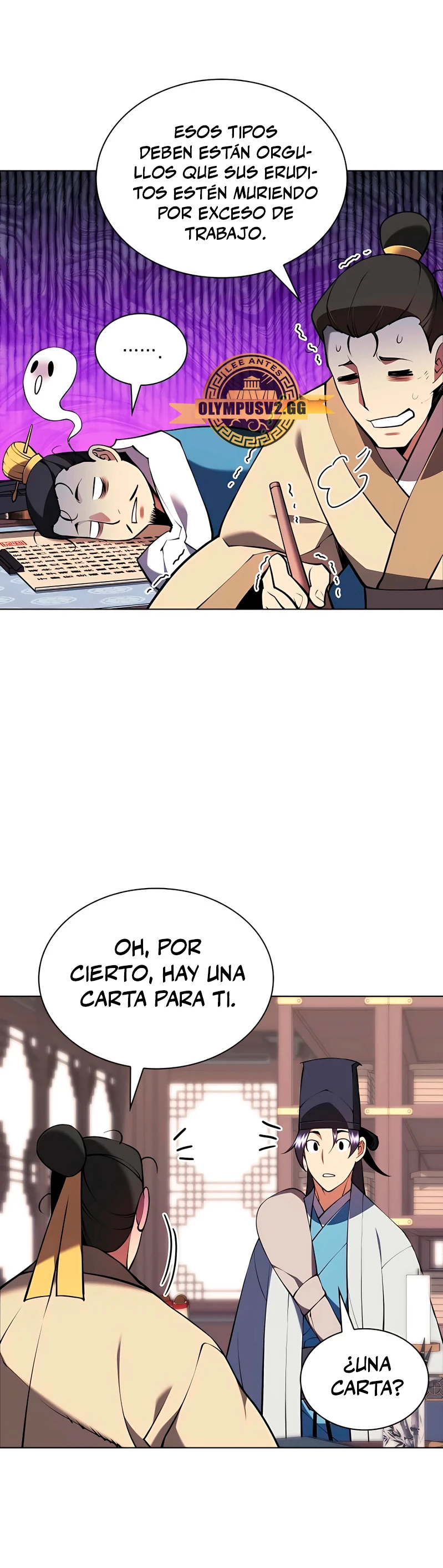 Registros del Erudito Espadachín Capitulo 86 página 47
