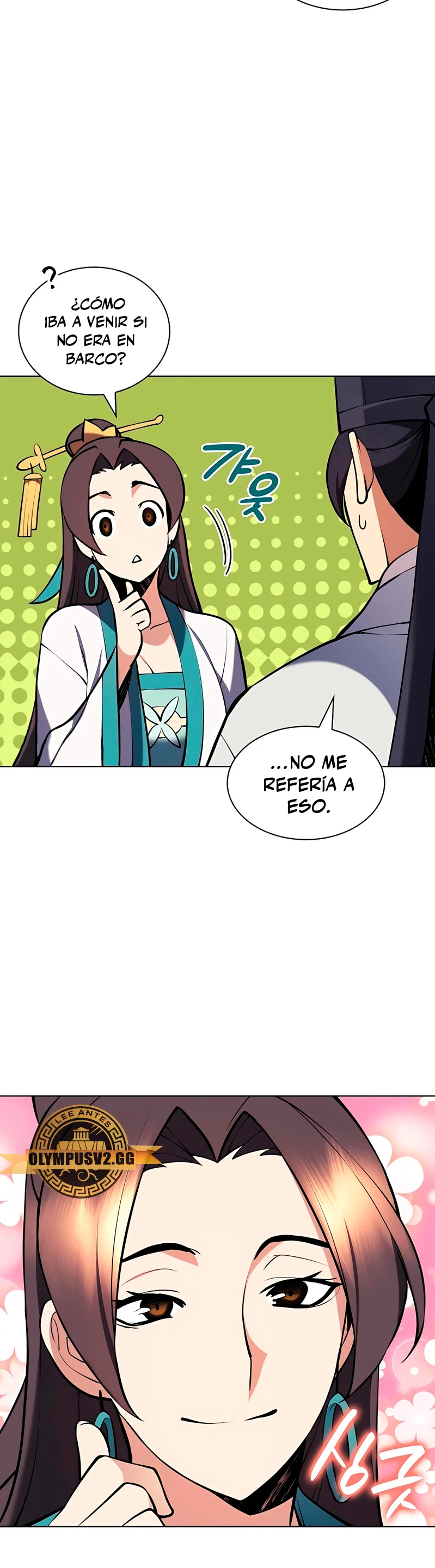 Registros del Erudito Espadachín Capitulo 88 página 4