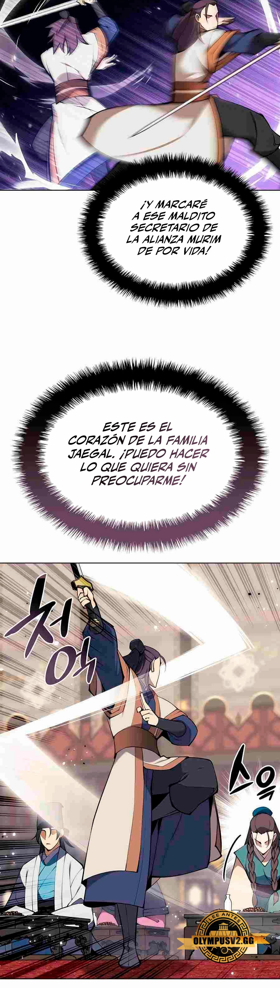 Registros del Erudito Espadachín Capitulo 93 página 31