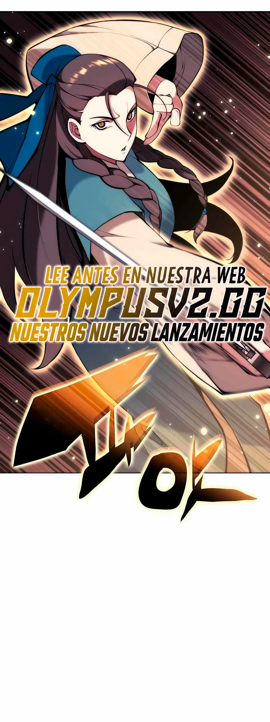 Registros del Erudito Espadachín Capitulo 93 página 50