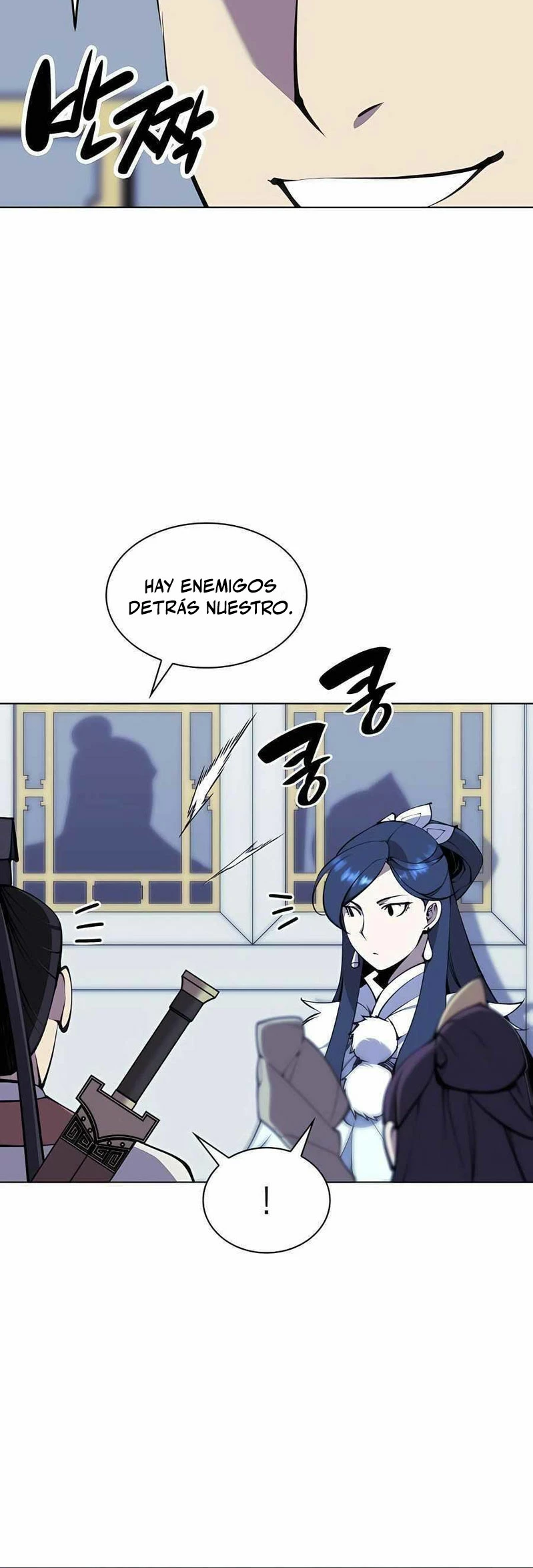 Registros del Erudito Espadachín Capitulo 97 página 22