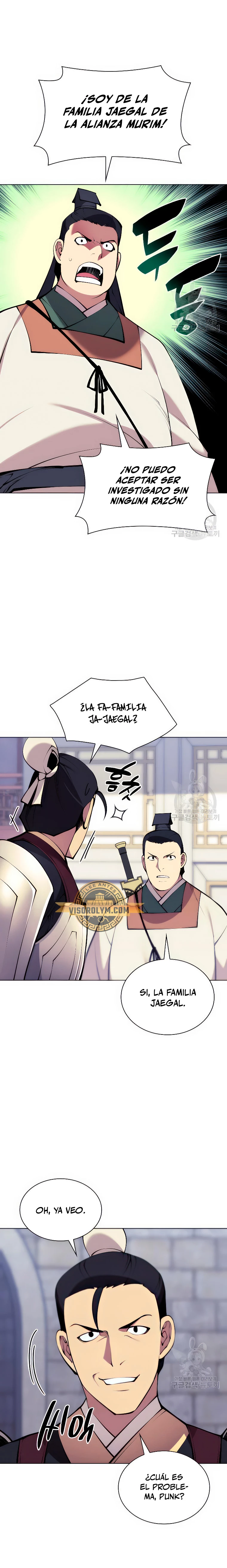 Registros del Erudito Espadachín Capitulo 99 página 19