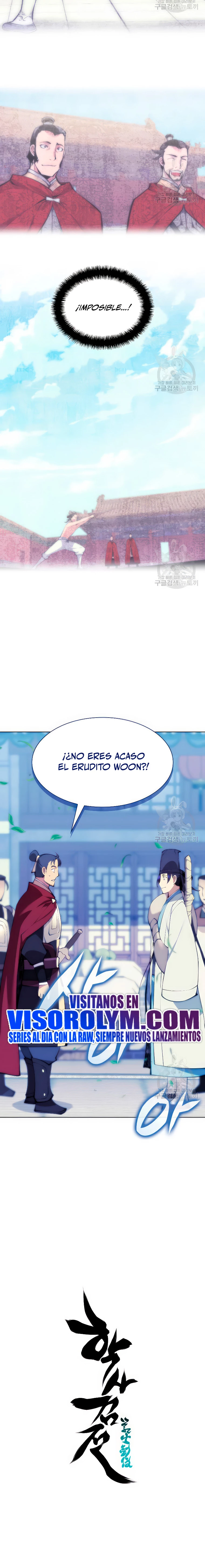 Registros del Erudito Espadachín Capitulo 99 página 27