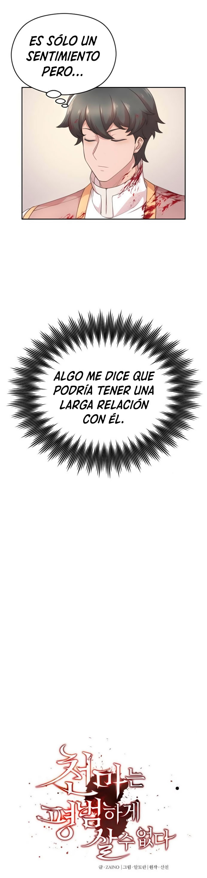 El demonio celestial no puede llevar una vida normal Capitulo 2 página 20